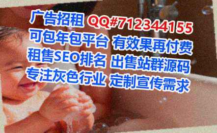 邢台试管互联网有限公司